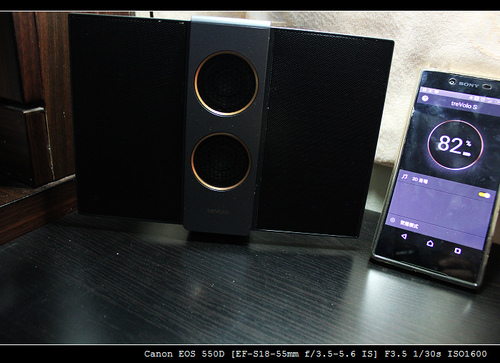 IMG_8410.jpg - 試用