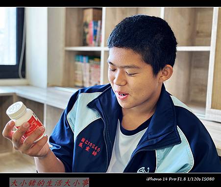 (活力行動力) 骨骼保健就從康研家桂格 鈣嚼錠 一起開 (活力行動力) 骨骼保健就從康研家桂格 鈣嚼錠 一起開