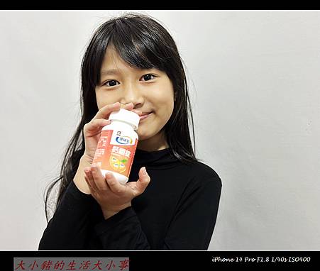 (活力行動力) 骨骼保健就從康研家桂格 鈣嚼錠 一起開 (活力行動力) 骨骼保健就從康研家桂格 鈣嚼錠 一起開