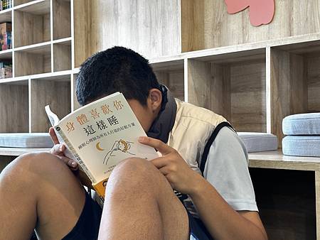 (睡眠)  喚醒你的睡眠力量：《身體喜歡你這樣睡》