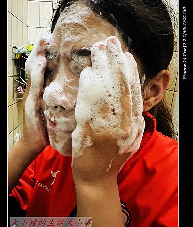 (美白皂) ~小跆拳道家~愛用美顏小綠皂的魔力：悠香綠茶美白