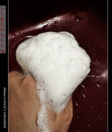 (美白皂) ~小跆拳道家~愛用美顏小綠皂的魔力：悠香綠茶美白