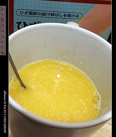 (保健)「久采」的「膝之助」:「日本製」的「膠原蛋白胜肽」, (保健)「久采」的「膝之助」:「日本製」的「膠原蛋白胜肽」,