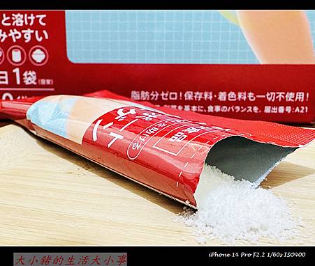 (保健)「久采」的「膝之助」:「日本製」的「膠原蛋白胜肽」, (保健)「久采」的「膝之助」:「日本製」的「膠原蛋白胜肽」,