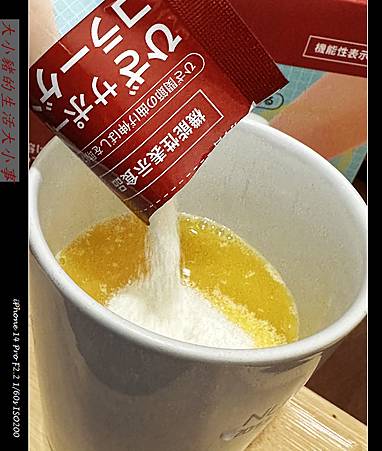 (保健)「久采」的「膝之助」:「日本製」的「膠原蛋白胜肽」, (保健)「久采」的「膝之助」:「日本製」的「膠原蛋白胜肽」,