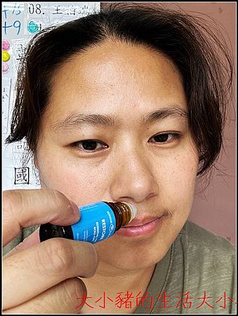 (精油)Serene House 活絡甦醒精油滾珠瓶:我的提 (精油)Serene House 活絡甦醒精油滾珠瓶:我的提