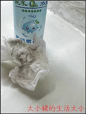 〈科技〉【完全0添加，笑著愛護地球：一瓶清潔劑的奇幻旅程】