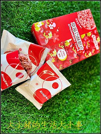 健司Kenji草莓巧酥脆片：下午茶的完美選擇，草莓餅乾推薦