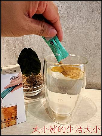 (茶飲)「Dripo即溶茶」:一包猶如現泡,讓你自己的手搖自 (茶飲)「Dripo即溶茶」:一包猶如現泡,讓你自己的手搖自
