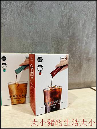 (茶飲)「Dripo即溶茶」:一包猶如現泡,讓你自己的手搖自 (茶飲)「Dripo即溶茶」:一包猶如現泡,讓你自己的手搖自