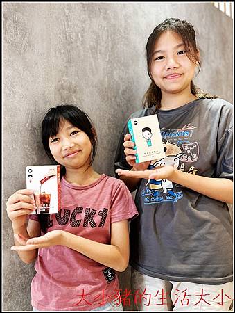 (茶飲)「Dripo即溶茶」:一包猶如現泡,讓你自己的手搖自 (茶飲)「Dripo即溶茶」:一包猶如現泡,讓你自己的手搖自