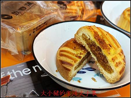 魚香涎：烏魚子的精緻之旅，探索美食的極致