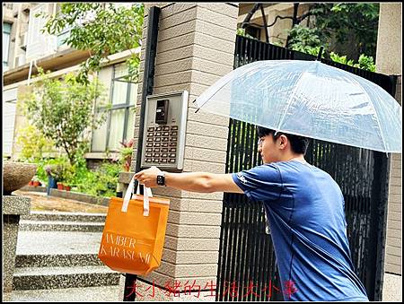 魚香涎：烏魚子的精緻之旅，探索美食的極致