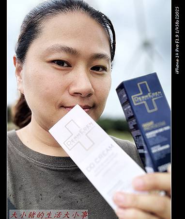 (保養)法國必買：DermEden 得美登抗老保養心得分享