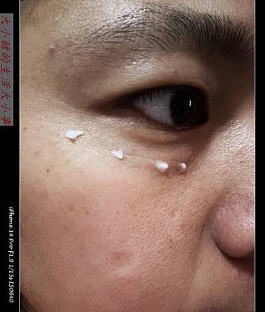 (保養)法國必買：DermEden 得美登抗老保養心得分享