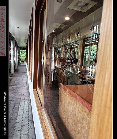 【田寮農莊】台中南屯的田園秘境:親子同樂的寵物友善景觀餐廳 【田寮農莊】台中南屯的田園秘境:親子同樂的寵物友善景觀餐廳