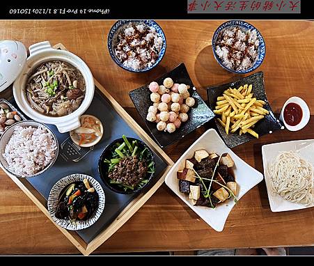 【田寮農莊】台中南屯的田園秘境:親子同樂的寵物友善景觀餐廳 【田寮農莊】台中南屯的田園秘境:親子同樂的寵物友善景觀餐廳