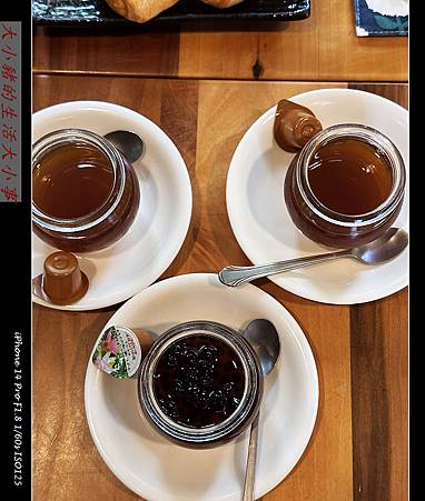 【田寮農莊】台中南屯的田園秘境:親子同樂的寵物友善景觀餐廳 【田寮農莊】台中南屯的田園秘境:親子同樂的寵物友善景觀餐廳