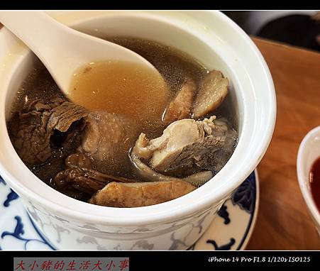 【田寮農莊】台中南屯的田園秘境:親子同樂的寵物友善景觀餐廳 【田寮農莊】台中南屯的田園秘境:親子同樂的寵物友善景觀餐廳