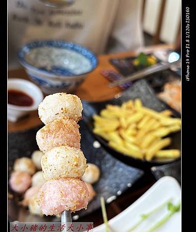 【田寮農莊】台中南屯的田園秘境:親子同樂的寵物友善景觀餐廳 【田寮農莊】台中南屯的田園秘境:親子同樂的寵物友善景觀餐廳