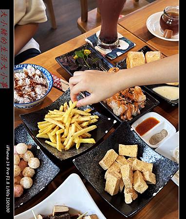 【田寮農莊】台中南屯的田園秘境:親子同樂的寵物友善景觀餐廳 【田寮農莊】台中南屯的田園秘境:親子同樂的寵物友善景觀餐廳