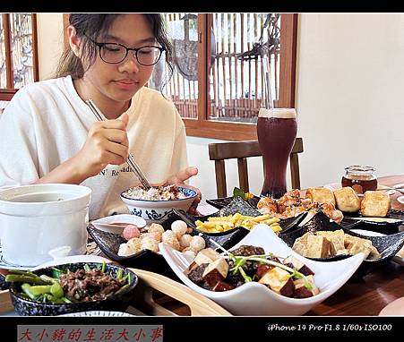 【田寮農莊】台中南屯的田園秘境:親子同樂的寵物友善景觀餐廳 【田寮農莊】台中南屯的田園秘境:親子同樂的寵物友善景觀餐廳