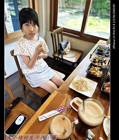 【田寮農莊】台中南屯的田園秘境:親子同樂的寵物友善景觀餐廳 【田寮農莊】台中南屯的田園秘境:親子同樂的寵物友善景觀餐廳