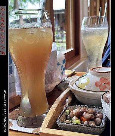 【田寮農莊】台中南屯的田園秘境:親子同樂的寵物友善景觀餐廳 【田寮農莊】台中南屯的田園秘境:親子同樂的寵物友善景觀餐廳