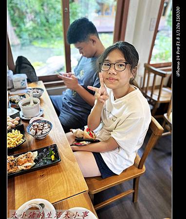 【田寮農莊】台中南屯的田園秘境:親子同樂的寵物友善景觀餐廳 【田寮農莊】台中南屯的田園秘境:親子同樂的寵物友善景觀餐廳