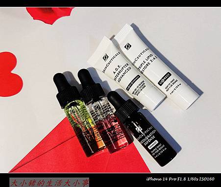 保養推薦：Ütopia質感選物店的頂級護膚體驗