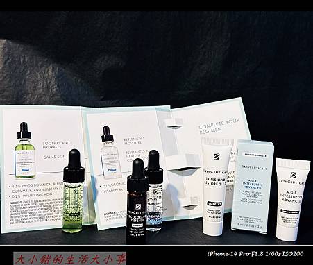 保養推薦：Ütopia質感選物店的頂級護膚體驗