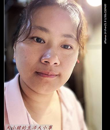 保養推薦：Ütopia質感選物店的頂級護膚體驗