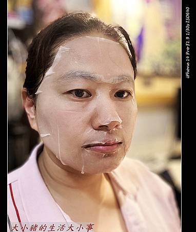 保養推薦：Ütopia質感選物店的頂級護膚體驗