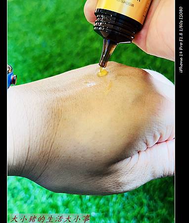 MEDITHERAPY 維他命冰肌系列：肌膚亮白的秘密武器 