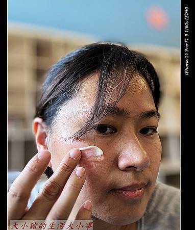 MEDITHERAPY 維他命冰肌系列：肌膚亮白的秘密武器 