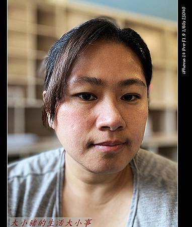 MEDITHERAPY 維他命冰肌系列：肌膚亮白的秘密武器 