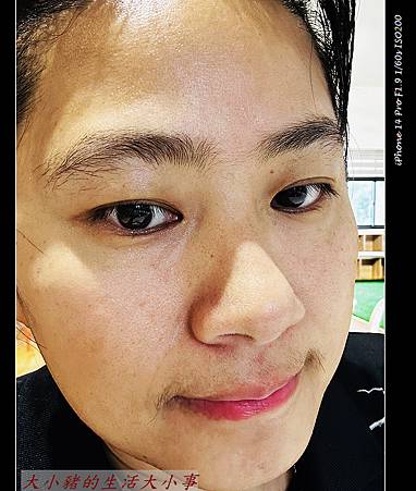 (保養)夏蕾 極致淨白透亮精華乳：有感美白的日本獨家研發成分