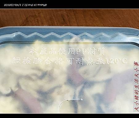 2024年最強年節禮盒~魚香涎Ｘ呷七碗 聯名 烏魚子香菇魷魚