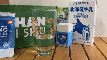 「山立樹MBP®鈣｜日本雪印授權推薦，學齡孩童生長發育高要素