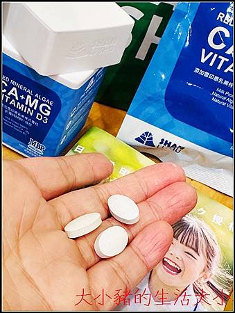 「山立樹MBP®鈣｜日本雪印授權推薦，學齡孩童生長發育高要素