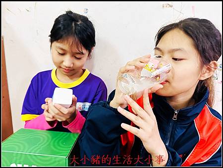 「山立樹MBP®鈣｜日本雪印授權推薦，學齡孩童生長發育高要素