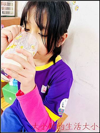 「山立樹MBP®鈣｜日本雪印授權推薦，學齡孩童生長發育高要素