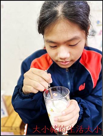 「山立樹MBP®鈣｜日本雪印授權推薦，學齡孩童生長發育高要素