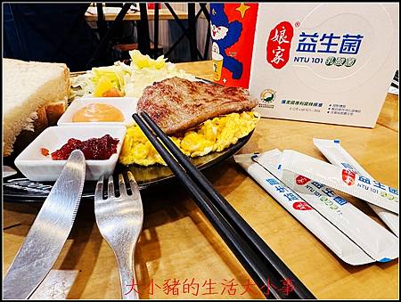 🌸 媽媽的用心守護｜讓孩子的小肚肚更舒暢、更健康 🌸