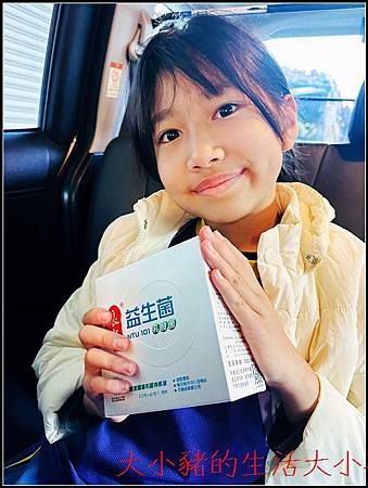 🌸 媽媽的用心守護｜讓孩子的小肚肚更舒暢、更健康 🌸