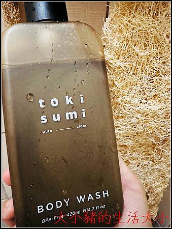 toki sumi 黑皂液天然洗澡肥皂的溫和選擇 toki sumi 黑皂液天然洗澡肥皂的溫和選擇