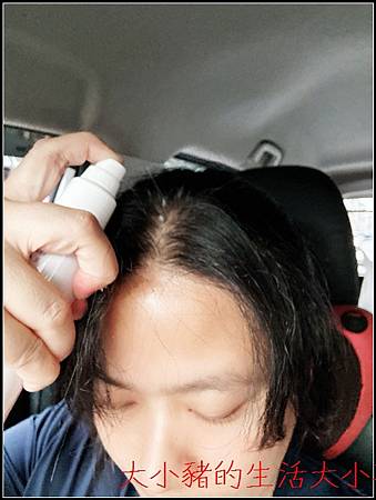 我的頭皮保養日常:RANMU蘭夢精粹養髮液的使用心得 我的頭皮保養日常:RANMU蘭夢精粹養髮液的使用心得