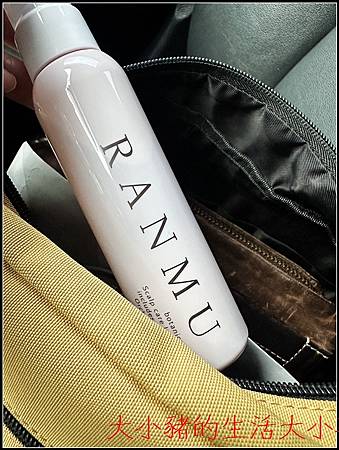 我的頭皮保養日常:RANMU蘭夢精粹養髮液的使用心得 我的頭皮保養日常:RANMU蘭夢精粹養髮液的使用心得