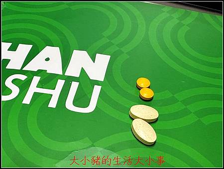 【推薦】高吸收率、無異味的天然B群——山立樹藜麥超感維他命B 【推薦】高吸收率、無異味的天然B群——山立樹藜麥超感維他命B
