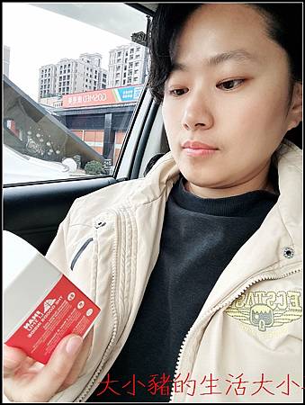 【推薦】高吸收率、無異味的天然B群——山立樹藜麥超感維他命B 【推薦】高吸收率、無異味的天然B群——山立樹藜麥超感維他命B